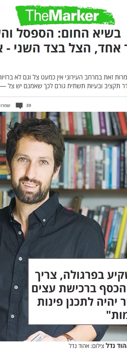 fd499f_14356416b3094d4c866c9d78f32e422e~mv2