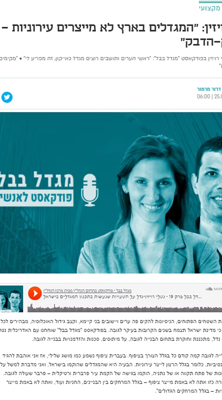 fd499f_2e4b9261a07048e5ba03fc55b61f2bc9~mv2