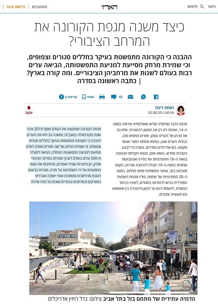 fd499f_36082c5632d44014a69158b7ec298fd2~mv2