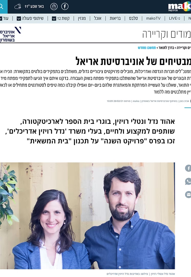 fd499f_54791d49b63e498887af351221c1c4c7~mv2