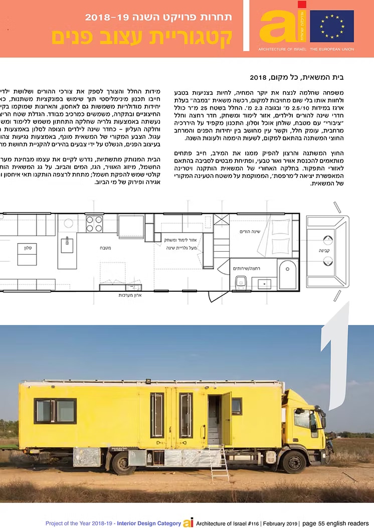 fd499f_610c3397809746c89407e579126e6956~mv2