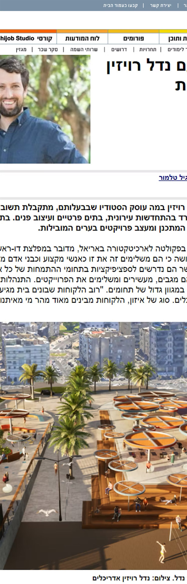 fd499f_a396c564b2224f169d97d6e6c0b5be60~mv2