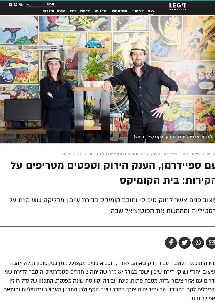 fd499f_da8734c8b87d4cb49ab9cb2ef5910c31~mv2