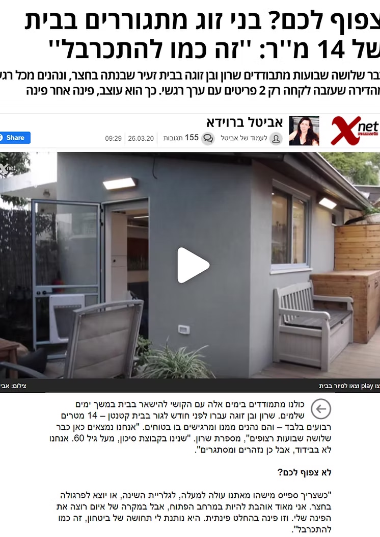 fd499f_f5a756b29cd145f886b993ee53a09012~mv2